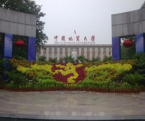 中国地质大学（北京）校园美景