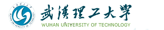 武汉理工大学